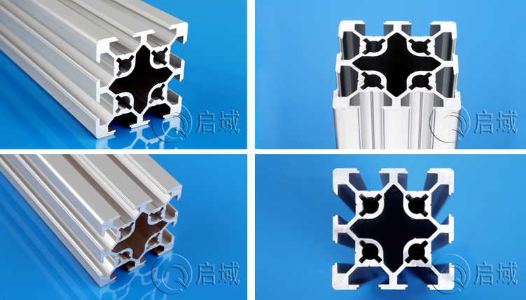 工業鋁型材5050S細節圖